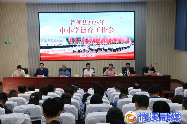 微信图片_20230522102802