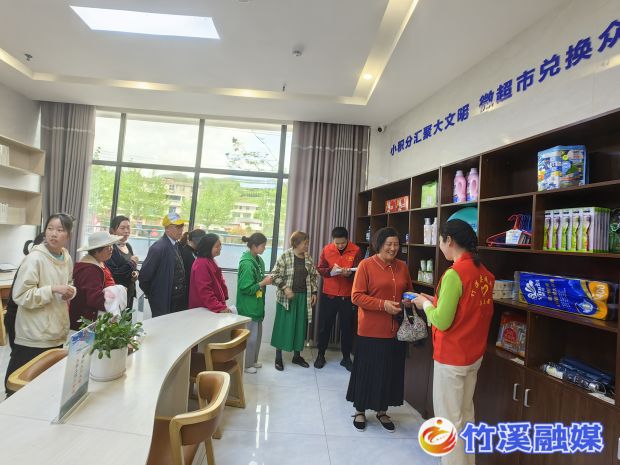 微信图片_20230522170258