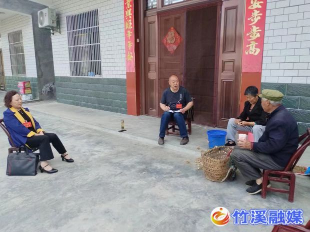 微信图片_20230522173750