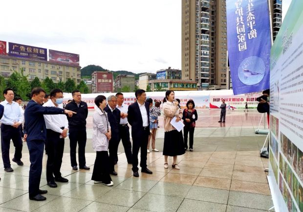 微信图片_20230523100751