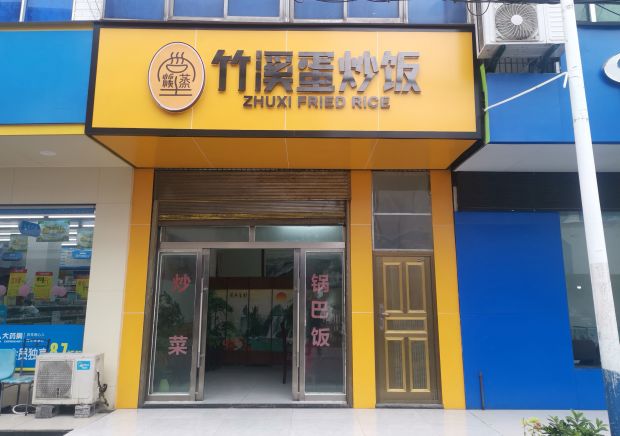 微信图片_20230523102623