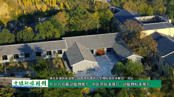 微信图片_20230523105040