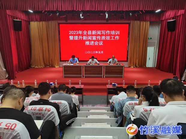 微信图片_20230523112623