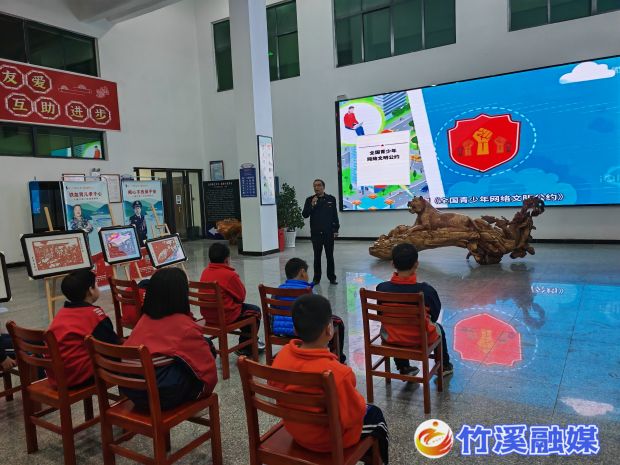微信图片_20230523143903