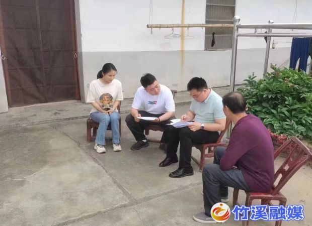 微信图片_20230523155019