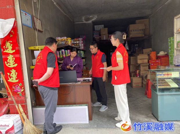 微信图片_20230523112910_proc