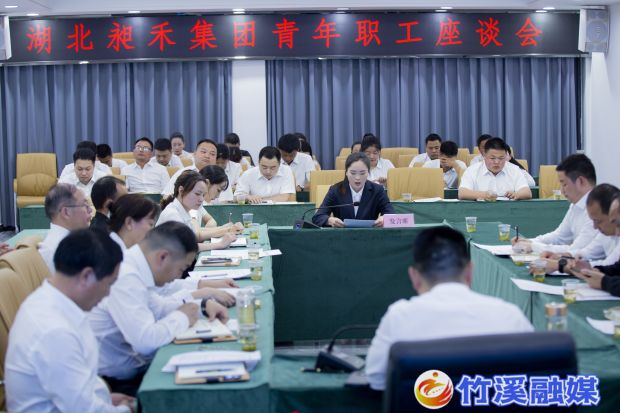 微信图片_20230523162457