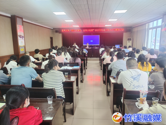 微信图片_20230523165444