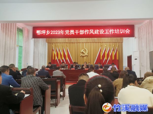 微信图片_20230524095100
