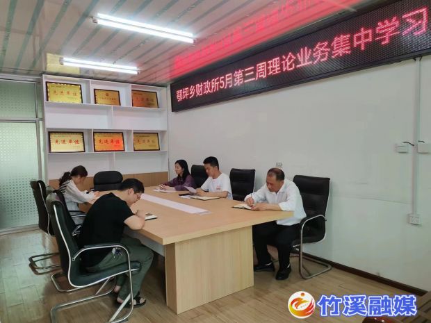 微信图片_20230524095107