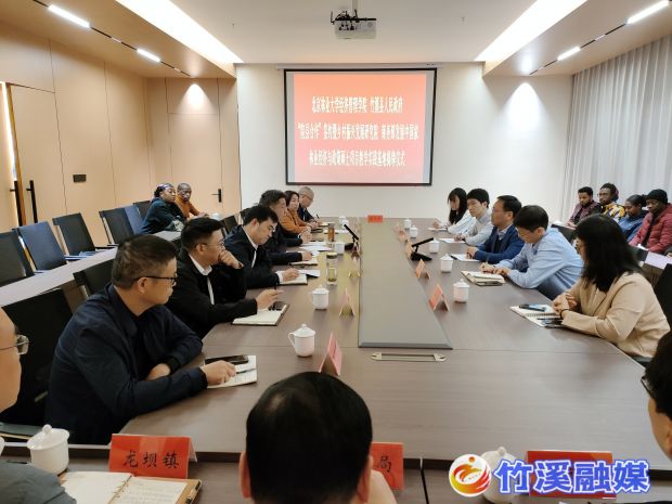 微信图片_20230524154235