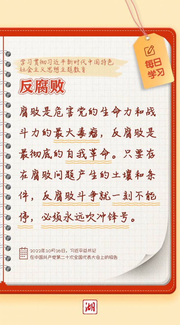 微信图片_20230524175413