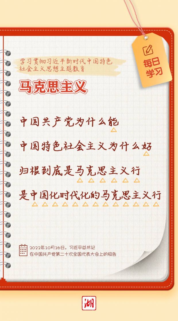 微信图片_20230524175529