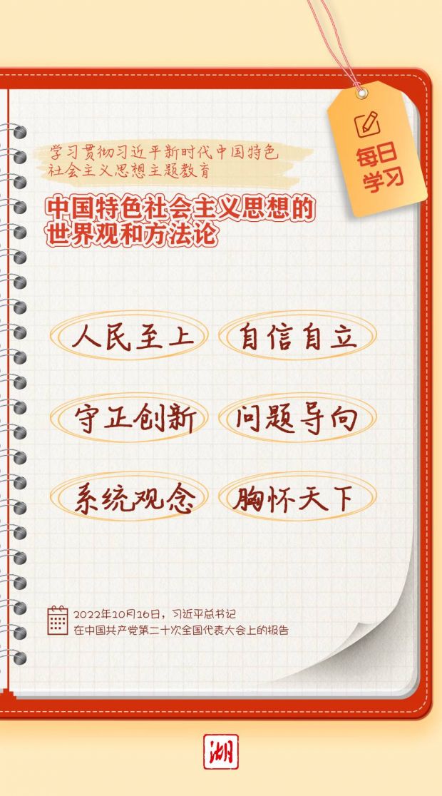 微信图片_20230524175637
