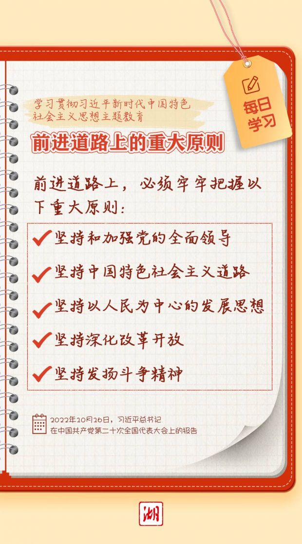微信图片_20230524175747