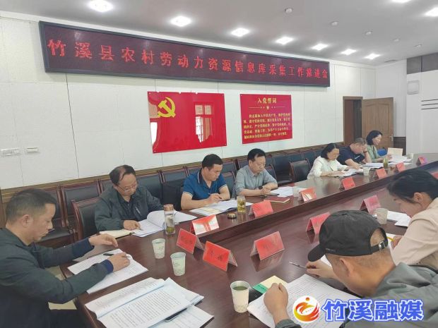 微信图片_20230525100452