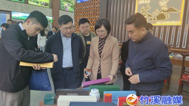 微信图片_20230525102654