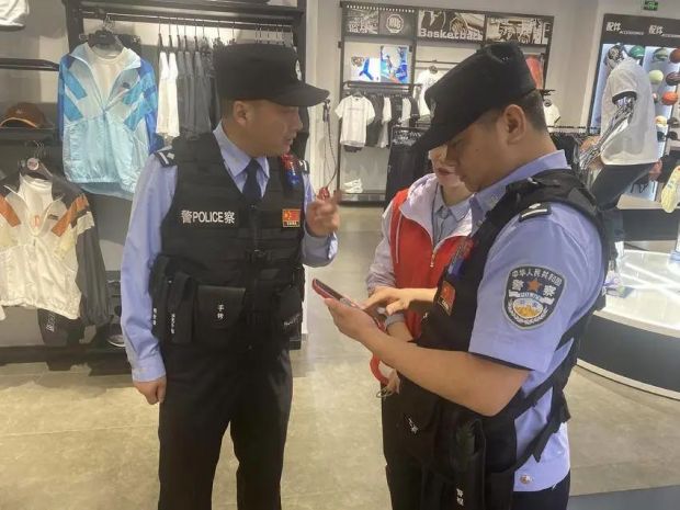 微信图片_20230527112932