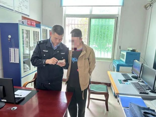 微信图片_20230527112939