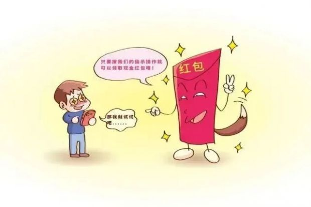 27