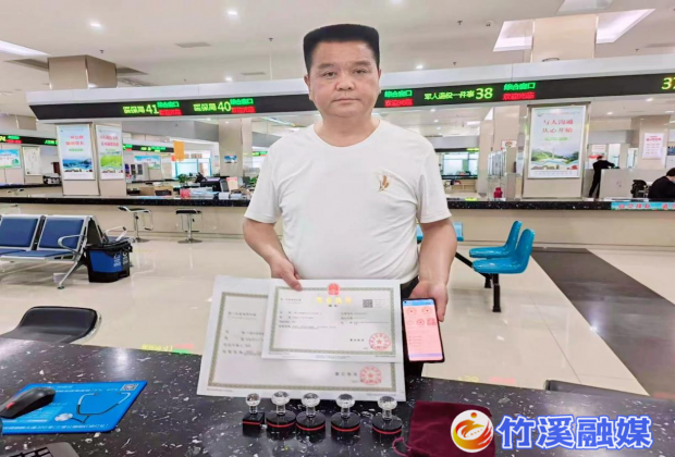 图片1