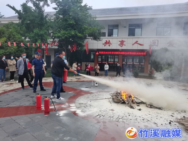 微信图片_20230529112652