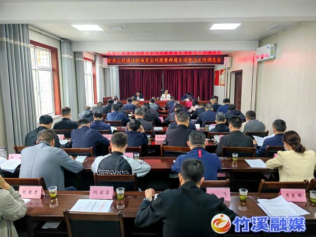 微信图片_20230529151857
