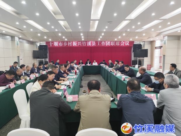 微信图片_20230529152319