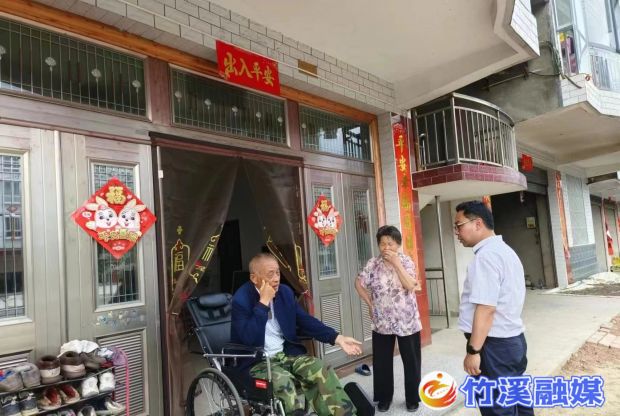 微信图片_20230529155313