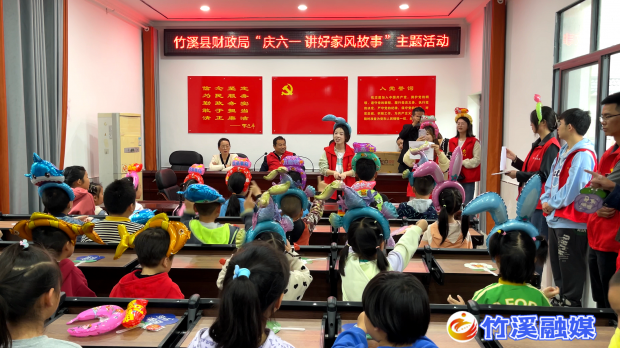 微信图片_20230530100606