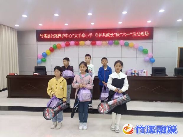 6F1DEA2C5C1275EA8281F02A3994D58F_proc