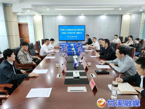 微信图片_20230530154540