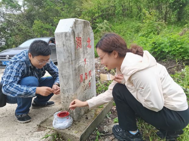 微信图片_20230530162138