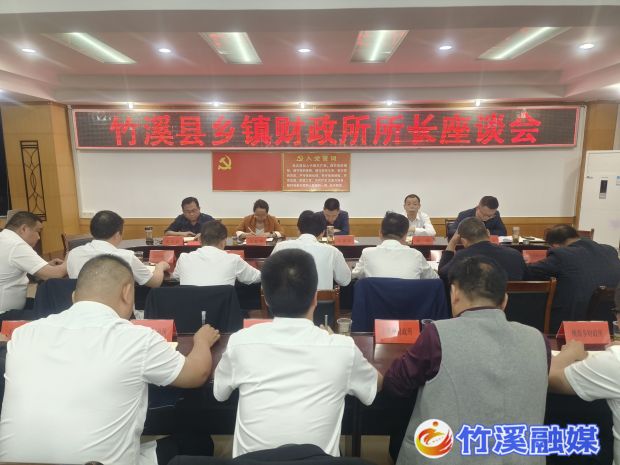 微信图片_20230530162321