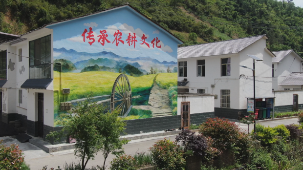 微信图片_20230531090655