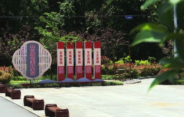 微信图片_20230531090714