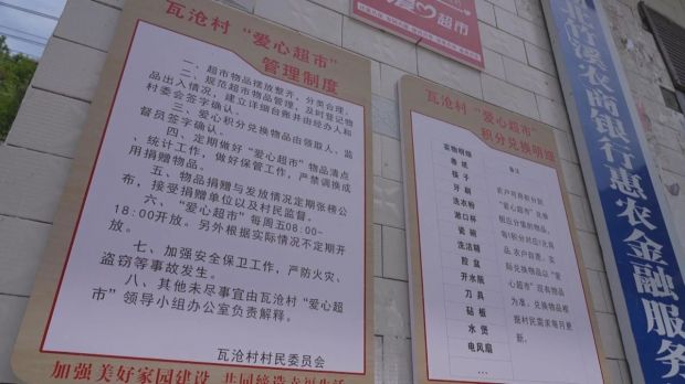 微信图片_20230531090727