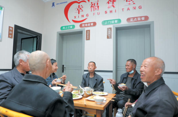 微信图片_20230531092224