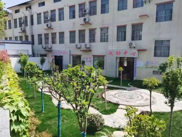 微信图片_20230531092230