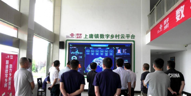 微信图片_20230531092330