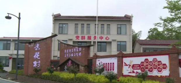 微信图片_20230531092418