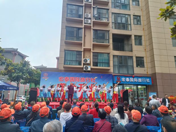 微信图片_20230531102044
