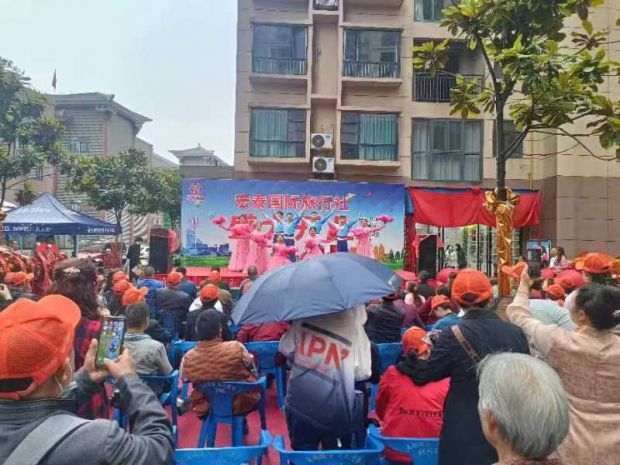 微信图片_20230531103029