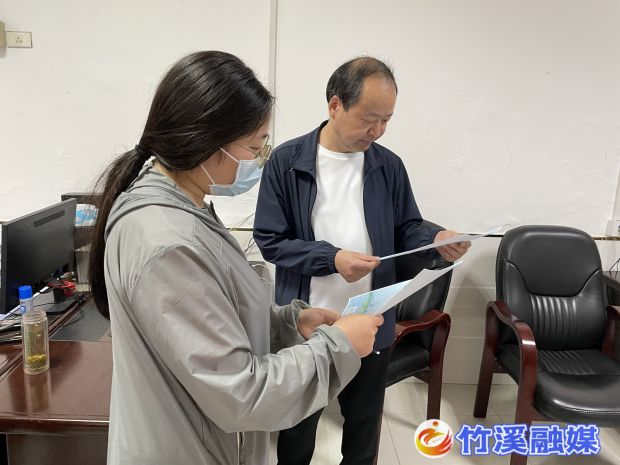 微信图片_20230531145816