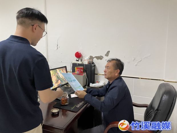 微信图片_20230531145812