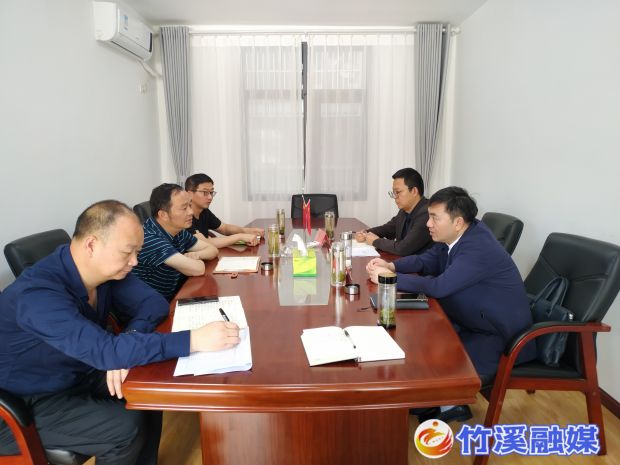 微信图片_20230531150757