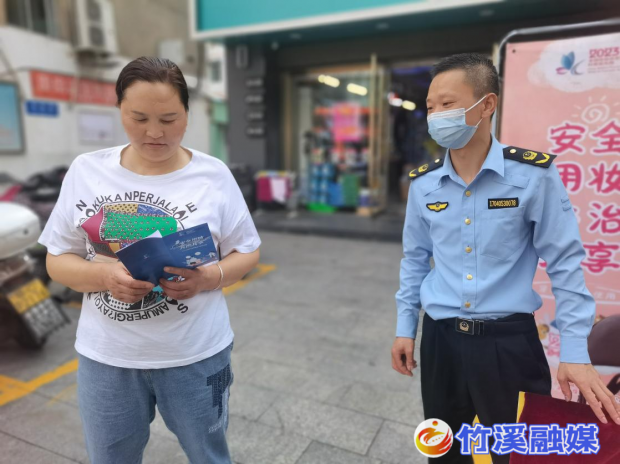 图片2