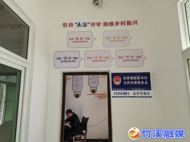 微信图片_20230531153917