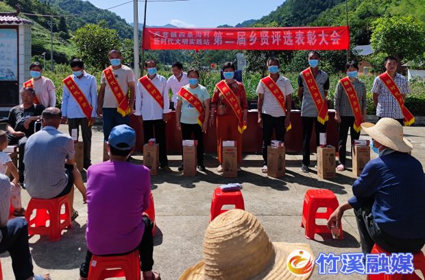 微信图片_20230531153518