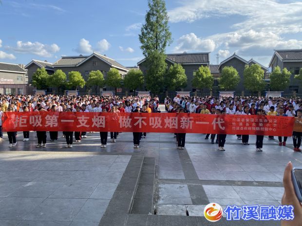 微信图片_20230531172506
